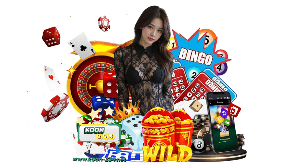 koon234 เว็บไซต์ที่มีความครบวงจร เล่นง่ายและทำเงินได้จริง